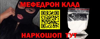 метадон Гагарин