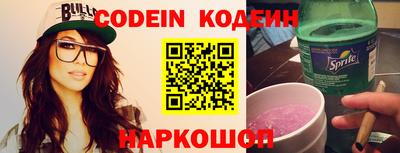 скорость mdpv Гай
