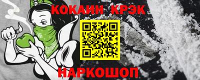 метадон Гагарин