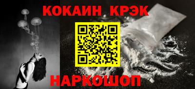 метадон Гагарин