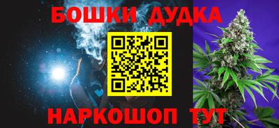 MESCALINE Гатчина