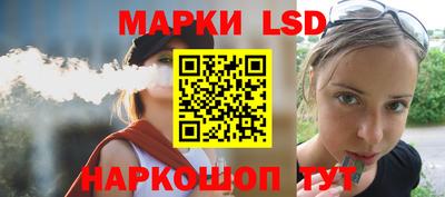 MESCALINE Гатчина