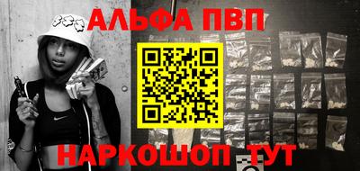 метадон Гагарин