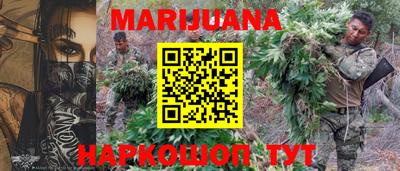 метадон Гагарин