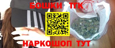 MESCALINE Гатчина