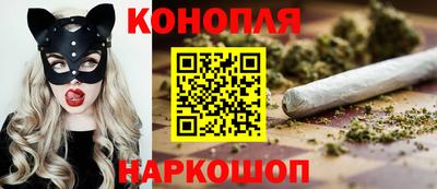 скорость mdpv Гай