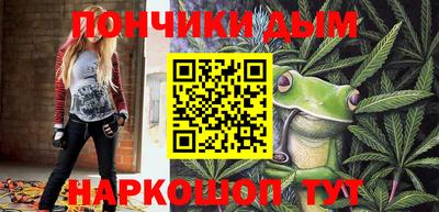 метадон Гагарин