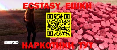метадон Гагарин