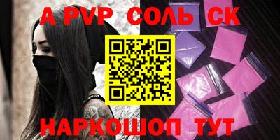 MESCALINE Гатчина