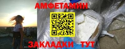 MESCALINE Гатчина