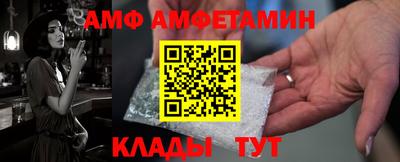 метадон Гагарин