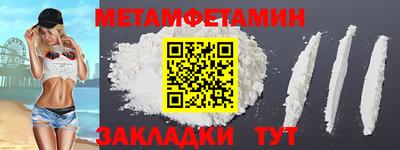 MESCALINE Гатчина