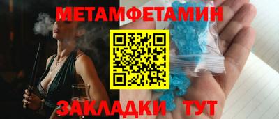метадон Гагарин
