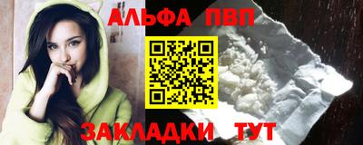 метадон Гагарин