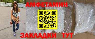 скорость mdpv Гай