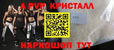 метадон Гагарин