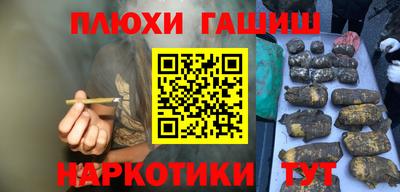 MESCALINE Гатчина