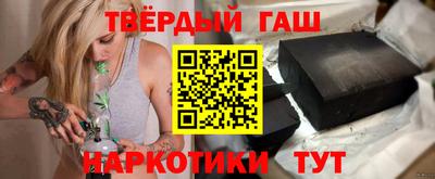 MESCALINE Гатчина