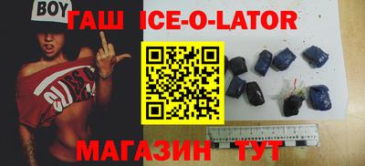 MESCALINE Гатчина