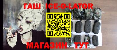метадон Гагарин