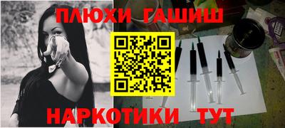 скорость mdpv Гай