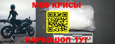 метадон Гагарин