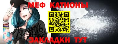 метадон Гагарин