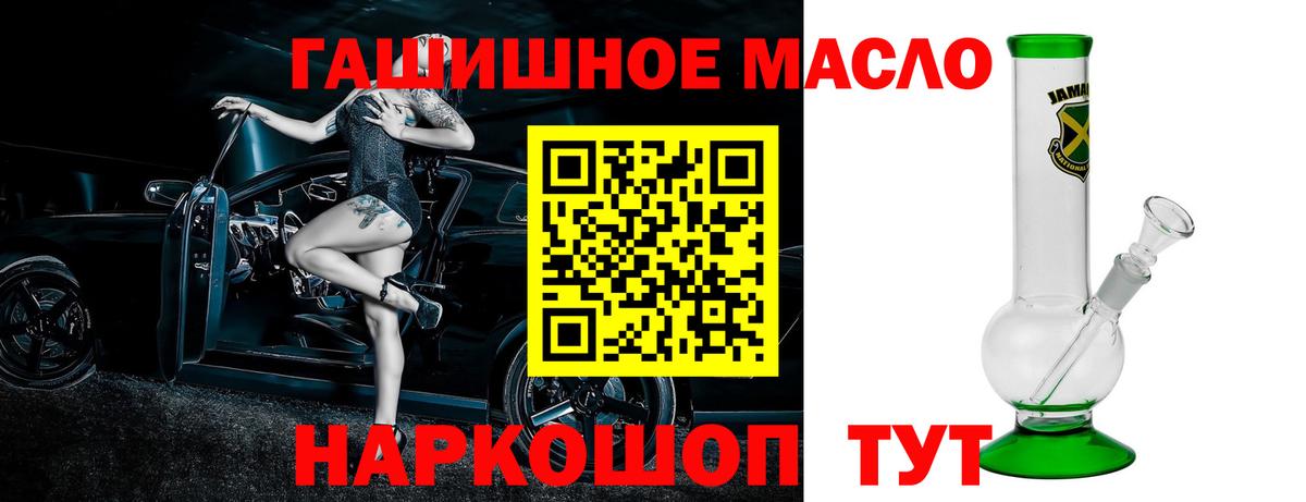 Дистиллят ТГК концентрат Назарово